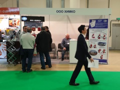 Автокомплекс-2019