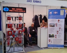  23-я Московская международная выставка «АВТОКОМПЛЕКС-2016»