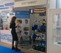 Аналитика Экспо 2019