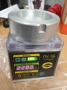 "Пользовательский" отбираемый обьем ПУ-1Б